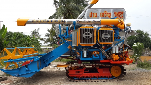 ขายรถเกี่ยวข้าวปานเจริญการช่าง