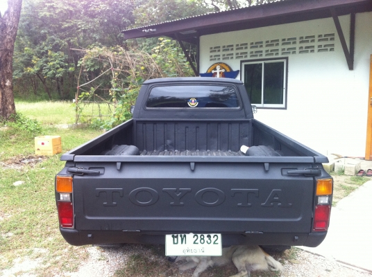 ขายรถโตโยต้าม้ากระโดดตัวสุดท้ายครับ ขายรถโตโยต้าม้ากระโดดตัวสุดท้ายครับ