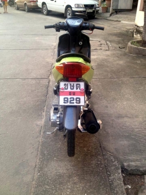ขายนูโวตัวเก่า