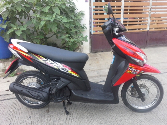 ขายคลิกคอมบายเบรค