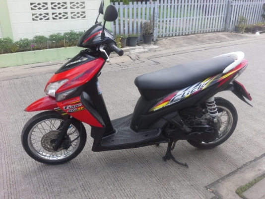 ขายคลิกคอมบายเบรค ขายคลิกคอมบายเบรค