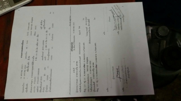 ขายสิ้บล้อร้อกกี้FVZ12MYเครื่องอีโนHO7Dเฟื่องท้าย210ใหญ่กะบะเนียม ขายสิ้บล้อร้อกกี้FVZ12MYเครื่องอีโนHO7Dเฟื่องท้าย210ใหญ่กะบะเนียม