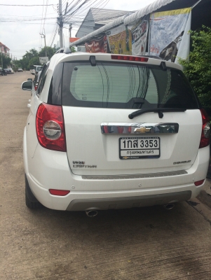 ขายด่วนรถยนต์แคปติวา