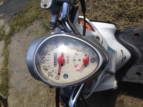 ฟีโน่ สีดำขาว ทบ.โอน