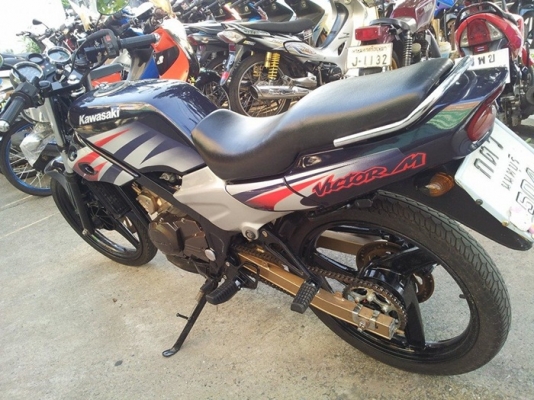 Kawasaki Victor 150cc
