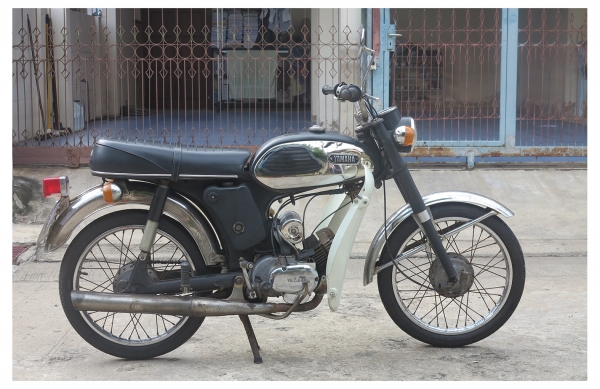 Yamaha YG5 รถคลาสสิคปี1967 (ทะเบียนโอนขนส่ง)