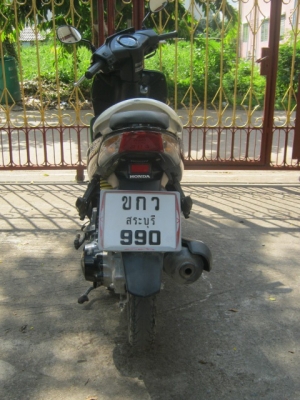 ขาย HONDA CLICK TURN UP