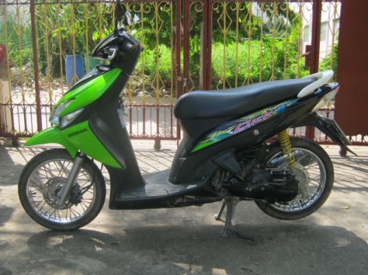 ขาย HONDA CLICK TURN UP