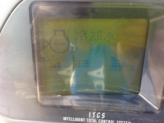 รถขุด KOBELCO SK120-2 มาร์คไฟว์ พร้อมใช้งาน จากญี่ปุ่น