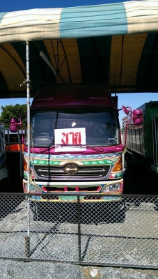 ขาย 10 ล้อฮีโน่ 2 เพลาดัมพ์ เครื่อง 320 แรง ปี 2546