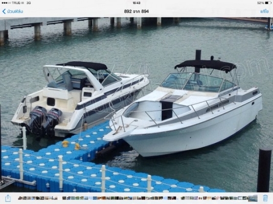 เรือ criscarft ลำขวามือ