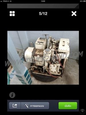 เครื่องปั่นไฟ Onan3kva. เบนซิน