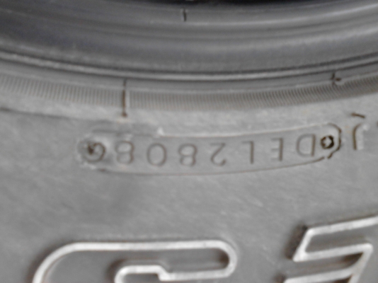 265/70R16 BRIDGESTONE DUELER A/T ชุด 4 เส้น ดอกยางพอได้ TEL.081-427-3941 265/70R16 BRIDGESTONE DUELER A/T ชุด 4 เส้น ดอกยางพอได้ TEL.081-427-3941