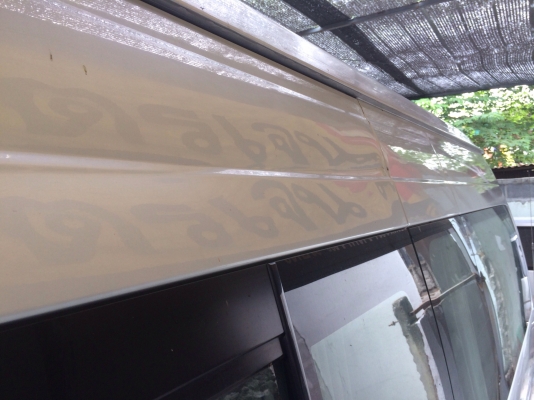 ขายรถตู้ คอมมิวเตอร์ ตัวใหญ่ หลังคาสูง 2j auto ngv ประหยัดๆเพิ่มรูป ขายรถตู้ คอมมิวเตอร์ ตัวใหญ่ หลังคาสูง 2j auto ngv ประหยัดๆเพิ่มรูป