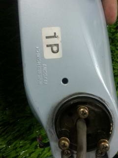 ปิดการขายครับ