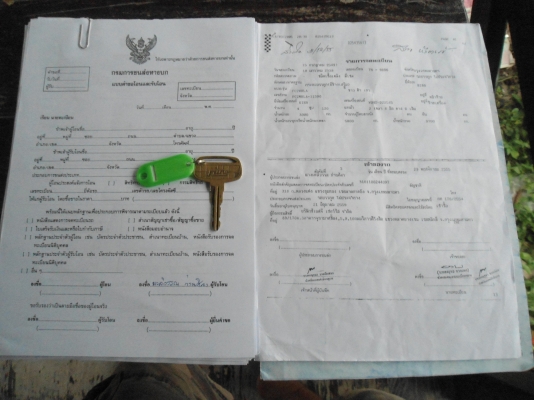 ขายรถ 6 ล้อ