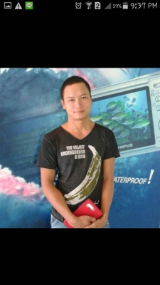 ประกาศบุคคลอันตราย!! ชื่อราเชน โปรดระวัง