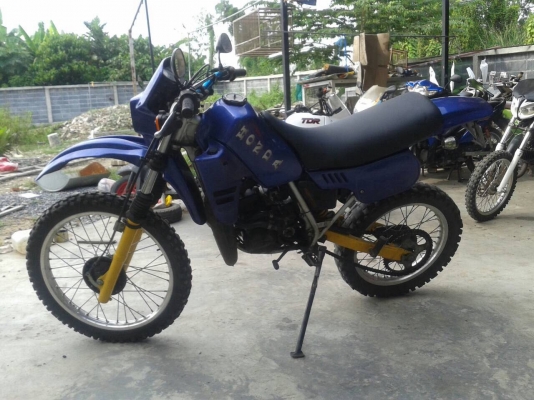 Honda mtx125cc.