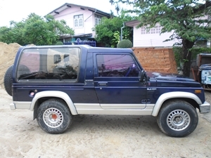 คาริเบี้ยน สวยถูกๆ