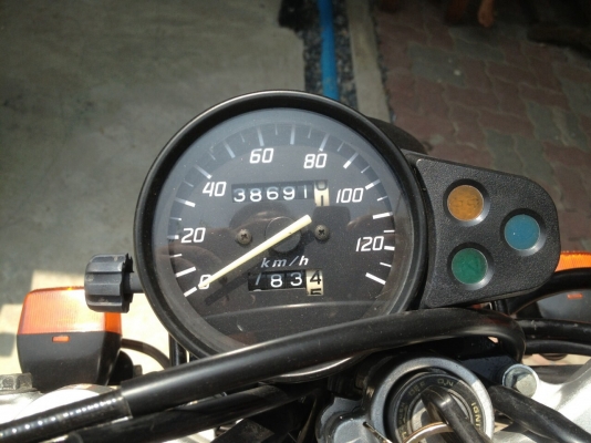 Honda ftr223cc. Honda ftr223cc.