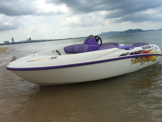 Yamaha Jetski Boat