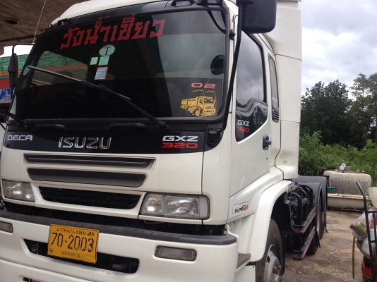 ขายหัว ISUSU 320 ปี 52 + ถัง 40,000 ลิตร สภาพดี (คุณโบว์)