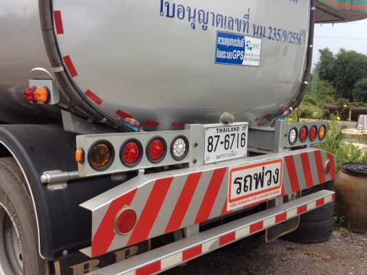 ขายหัว ISUSU 320 ปี 52 + ถัง 40,000 ลิตร สภาพดี (คุณโบว์)