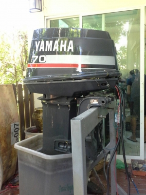 ขายเครื่อง Yamaha 70Hp จากญี่ปุ่น