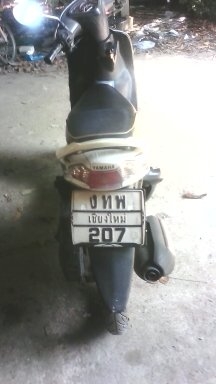 ขาย mio พร้อมใช้งาน ทะเบียนพร้อมโอน ภาษี58