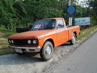 kb 20 เครืองsr 20 ลงเล่ม แก็ช lpg ลงเล่ม ทะเบียนโอน ภาษี58