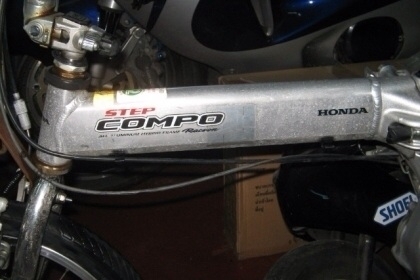 ขาย จักรยานไฟฟ้า ยี่ห้อ Honda HYBRID รุ่น STEP COMPO นำเข้าญี่ปุ่น ราคา 9,500 ขาย จักรยานไฟฟ้า ยี่ห้อ Honda HYBRID รุ่น STEP COMPO นำเข้าญี่ปุ่น ราคา 9,500