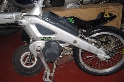 ขาย จักรยานไฟฟ้า ยี่ห้อ Honda HYBRID รุ่น STEP COMPO นำเข้าญี่ปุ่น ราคา 9,500 ขาย จักรยานไฟฟ้า ยี่ห้อ Honda HYBRID รุ่น STEP COMPO นำเข้าญี่ปุ่น ราคา 9,500