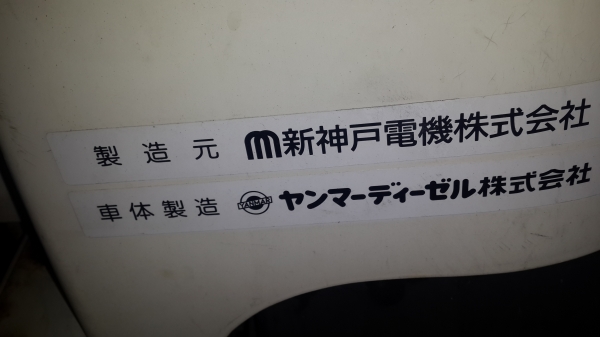 รถกอล์ฟเบนชิน