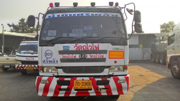 Nissan ud 350 CWM454