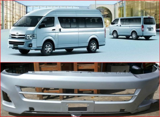 กันชนหน้ารถตู้ คอมมิวเตอร์ หน้าย้อย ของแท้มือสอง กันชนหน้ารถตู้ คอมมิวเตอร์ หน้าย้อย ของแท้มือสอง