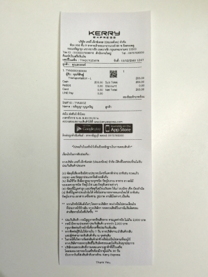 ขายแอมป์ LA-STAR รุ่น C505HCCA แอมป์ 5 แชนแนน์แท้ USA. ขายแอมป์ LA-STAR รุ่น C505HCCA แอมป์ 5 แชนแนน์แท้ USA.