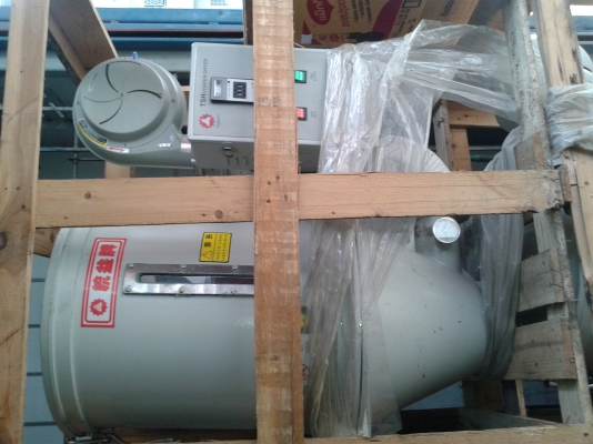 ขาย ฮอปเปอร์ hopper  50 โลของใหม่