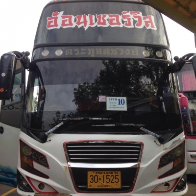 ขาย รถบัส แอร์ 12 เมตร