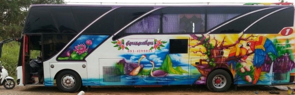 ขาย รถบัส แอร์ 12 เมตร ขาย รถบัส แอร์ 12 เมตร