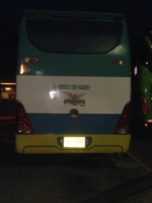 ขาย รถบัส แอร์ 12 เมตร ครับ ขาย รถบัส แอร์ 12 เมตร ครับ