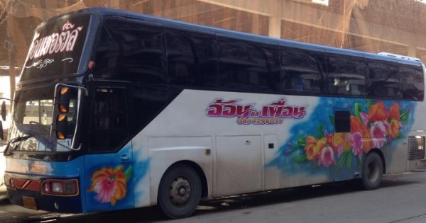 ขาย รถบัส แอร์ 12 เมตร ครับบ ขาย รถบัส แอร์ 12 เมตร ครับบ