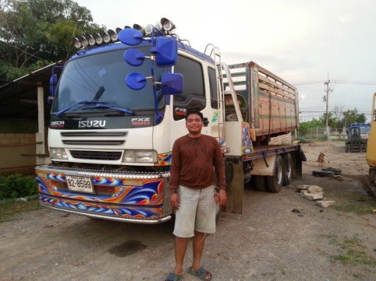 ส่งด่วน พัทยา ขอบคุณที่ไว้วางใจครับ