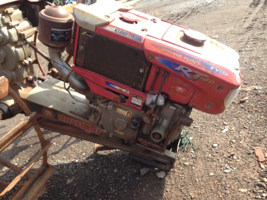 RT100 เดินตาม ตามสภาพ