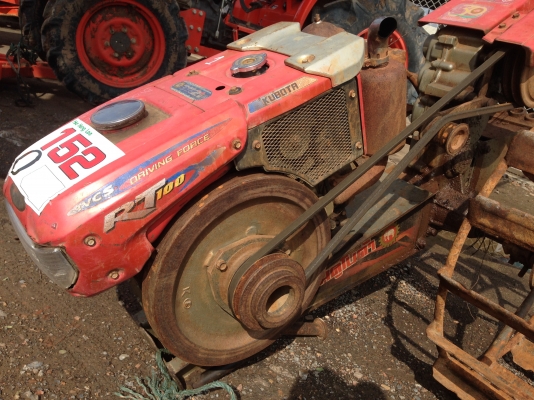 RT100 เดินตาม ตามสภาพ