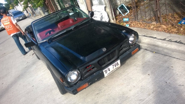 เปิดประทุน no book