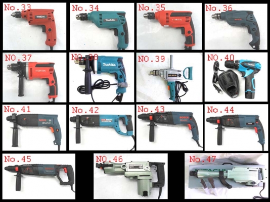 ขายเครื่องมือช่างหลายรายการ