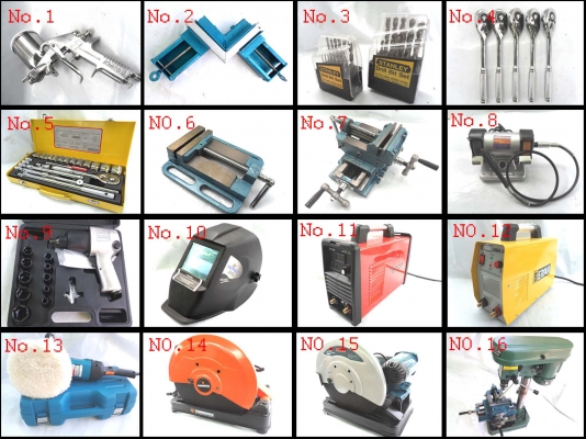 ขายเครื่องมือช่างหลายรายการ