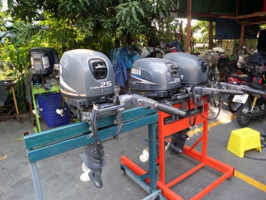 เครื่องเรือ YAMAHA 25 แรง 4 จังหวะ
