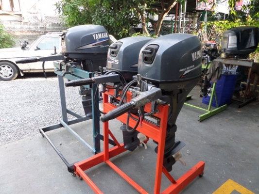 เครื่องเรือ YAMAHA 25 แรง 4 จังหวะ