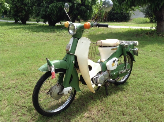 ธารนนทบุรี//ขาย honda c50 ถังแยก เครื่องดีมากๆ มีทะเบียน ธารนนทบุรี//ขาย honda c50 ถังแยก เครื่องดีมากๆ มีทะเบียน